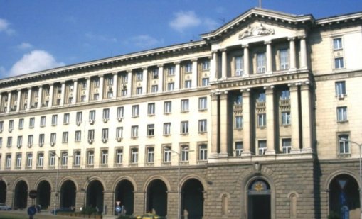 Кабинетът приема изменения в Наредбата за пенсиите и осигурителния стаж