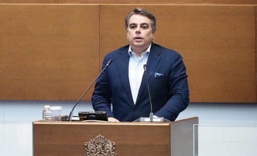 Василев за бюджета: Погром над гражданите, подарък за олигархията ВИДЕО