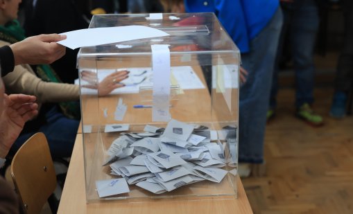 "Мяра": Избирателната активност към 15:00 часа е 15,1%