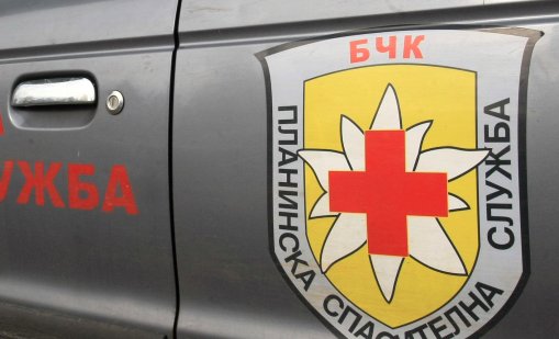 ПСС: Туристите да не излизат по високите части на планината, очакват се бури