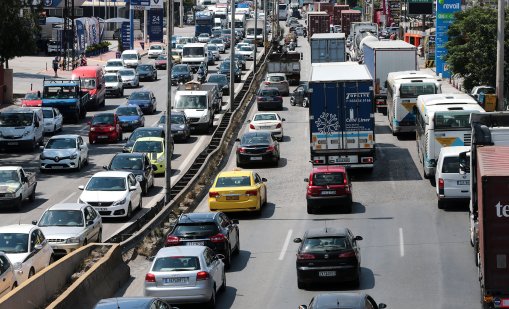 Глоба до 350 евро за каране на заден ход в Гърция