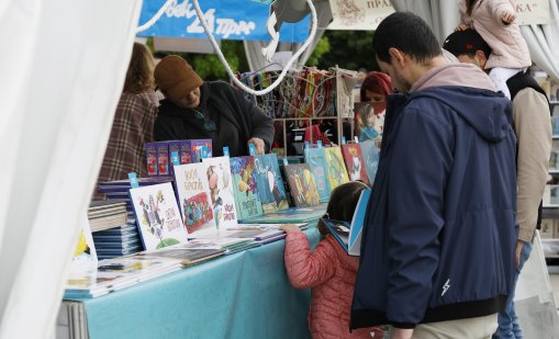 София чете повече от провинцията, но не стигат парите за театър и кино