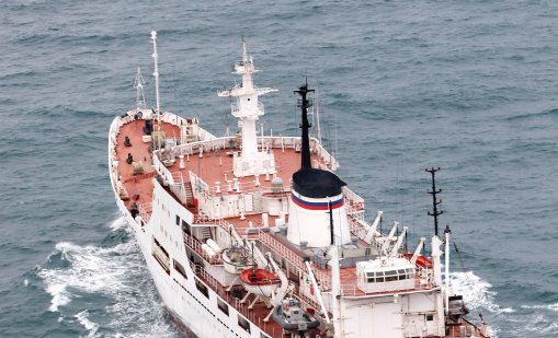 Нова ера на заплаха: Руски кораб насочи лазери към британски изтребители