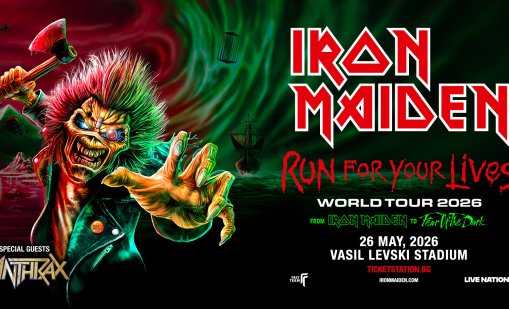 Траш легендите от Аnthrax стават част от завръщането на Iron Maiden в България