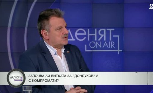 Д-р Симидчиев: Ако не успокоим цените на горивата, ще се влоши икономиката