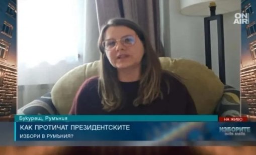 В Румъния има една секция за вота у нас, 7 души са гласували до 8 ч.