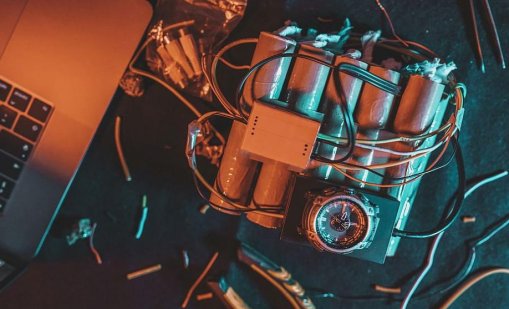 Бомба избухна в офис на застрахователна компания във Франция