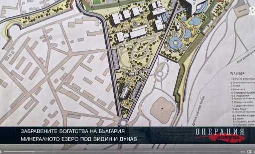 България има находища, които да обезпечат газа на Европа поне за 100 години?