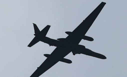 Защо шпионският самолет U-2 Dragon Lady е удивителен инженерен подвиг