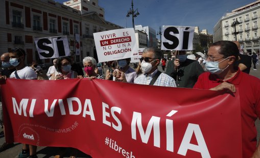 Испанка на 25 г. беше евтаназирана след дълга съдебна битка