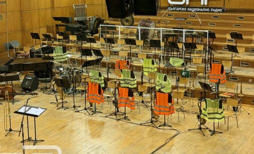 Протест на музикалните състави на БНР от днес