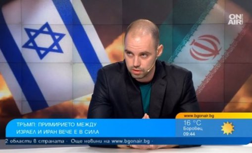 Възможно ли е режимът в Иран да бъде свален? 