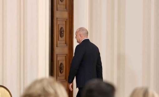 Утре Радев напуска президентството 