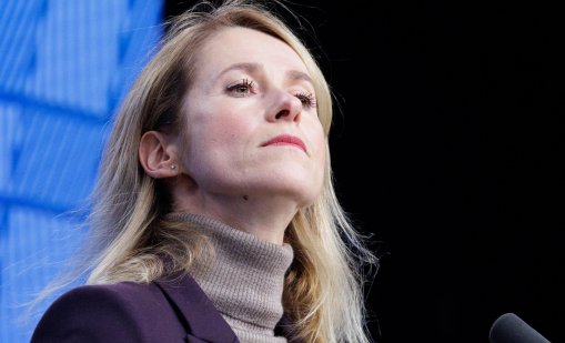 Калас: Твърдението на Русия за украински атаки е отвличане на вниманието