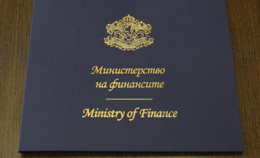 Какво е състоянието на публичните финанси в България?