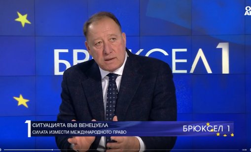 Ангел Найденов за Венецуела: Брилянтно изпълнение от страна на американските части