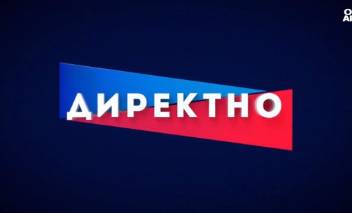 Токът е същият, но сметките двойни: Какво се случва със сметките?