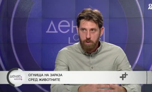 Ангел Мавровски: Скоро няма да останат животни, които да ваксинираме