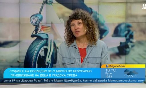 Трафикът по софийските улици създава нездравословна и опасна среда