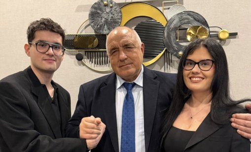 Борисов: Тръгваме от Монтана до Лисабон, с една лична карта и с една валута