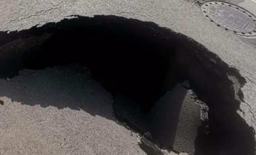 Огромна дупка зейна на столичния бул. &ldquo;Ал. Малинов&rdquo; ВИДЕО