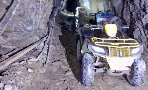 Разкриха наркооранжерия в мина край Кюстендил 