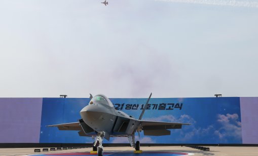 Южна Корея започна масово производство на изтребителя KF-21 Boramae