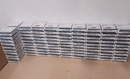 Митничари заловиха опасни анаболи, "маскирани" като хранителна добавка