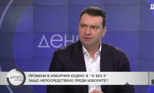 Калоян Паргов с прогноза: Оттук нататък България не я чака добро 