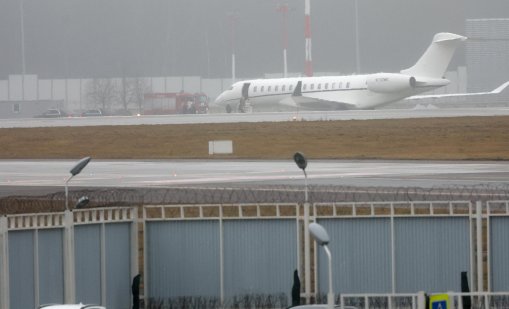 Украински дронове затвориха временно летищата в Москва