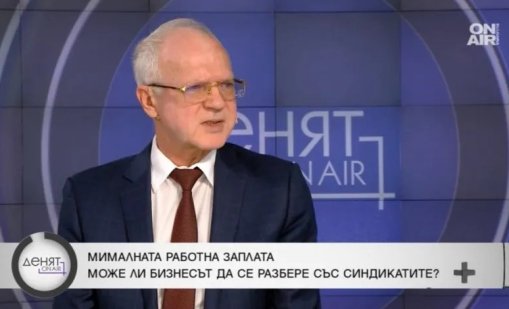 Васил Велев: "Прогресивна България" не бяха достатъчно смели за бюджета