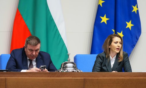 НС одобри мултифондовият модел в допълнителното пенсионно осигуряване