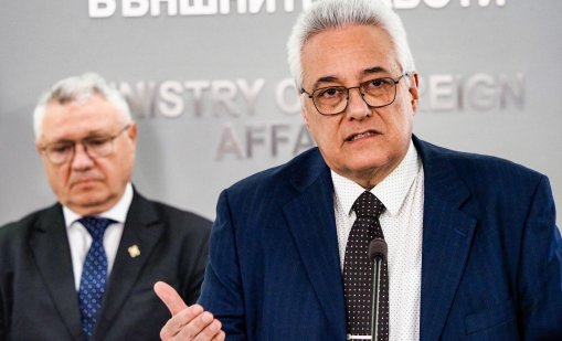 Има ли заплаха от Иран за България?