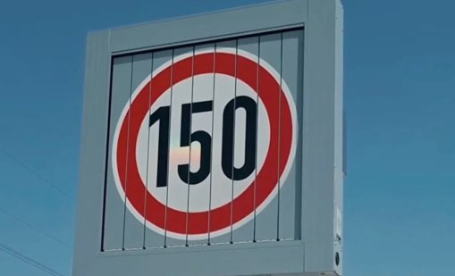 Чехия пробно вдига максималната скорост на магистралите си до 150 км/ч. ВИДЕО