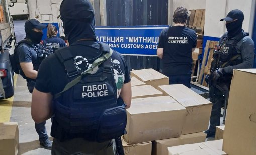 Разбиха престъпна група: Шестима души и 400 кг марихуана са задържани 