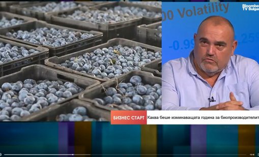 Площите на биоземеделието в България нарастват, работници липсват