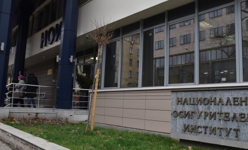 Средният осигурителен доход за септември е 1882,97 лева