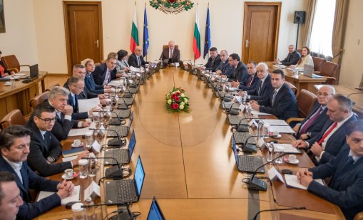 Кабинетът предлага нови мерки свързани с еврото