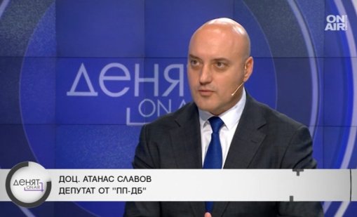 Атанас Славов: Бюджетът е атака срещу бизнеса и работещите