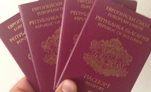Южна Африка премахва визите за българи при кратки пътувания