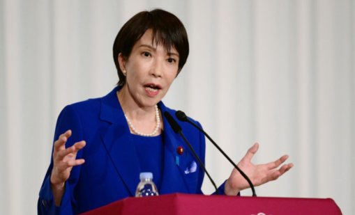 Япония няма да праща военни кораби в Ормузкия проток