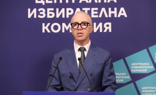 Конституционния съд се произнесе за новия състав на ЦИК
