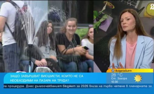 БСК: Част от професионалните гимназии не подготвят кадри за пазара на труда