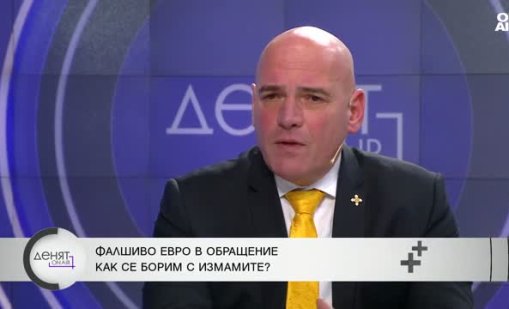 Явор Колев: Хората не познават еврото, нормално е да бъдат измамени