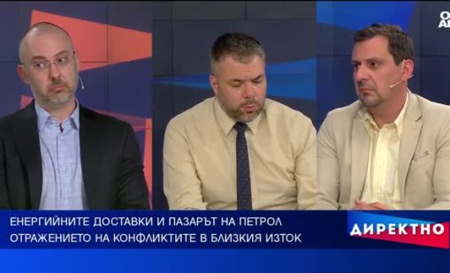 Ще удари ли 3 лв. за литър горивото по бензиностанциите