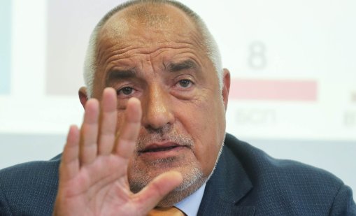 ГЕРБ за 100 дни на кабинета "Радев": Толерансът изтече, време е за отговорност
