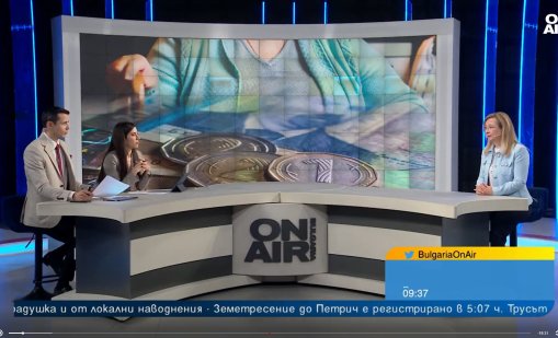 Притеснително: Все по-голям брой хора се доближават до минималната пенсия