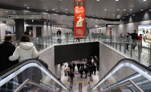 Фатален инцидент затвори метрото и трамваите в Атина