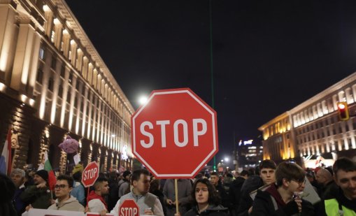 "Бъдеще в България": Когато се вземат решения, които компрометират нашето бъдеще, ние ще сме на площада СНИМКИ