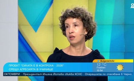 Спорт срещу агресия: Учениците трябва да изразходват енергията в залите, не по улиците